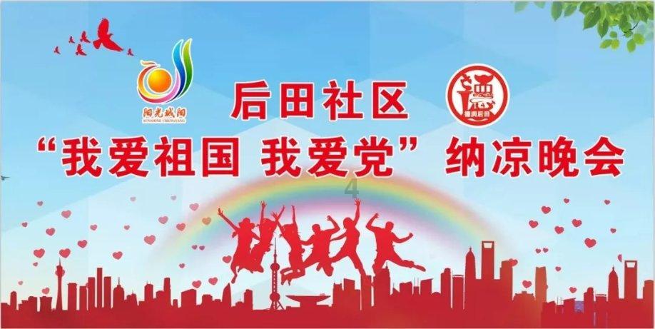逗小猴开心系列167
