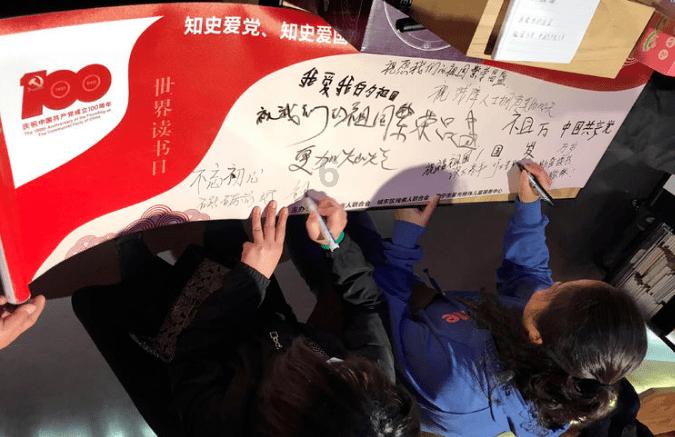 巧变同色