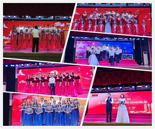 为什么不建议大家提前还房贷？游戏画面
