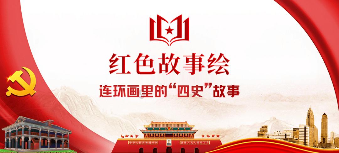 蝙蝠侠：阿甘骑士