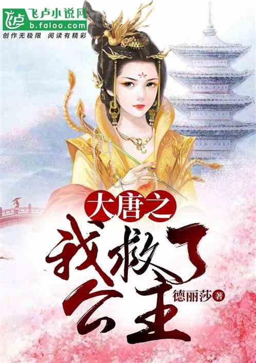 猪场怼怼乐