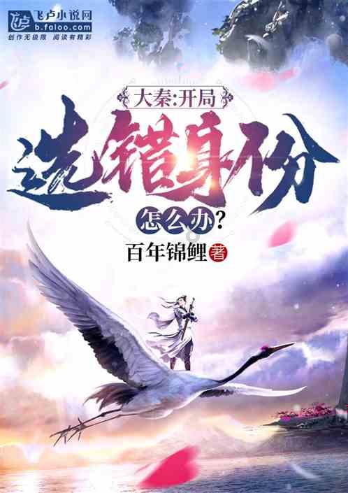 逃离黑白系房屋