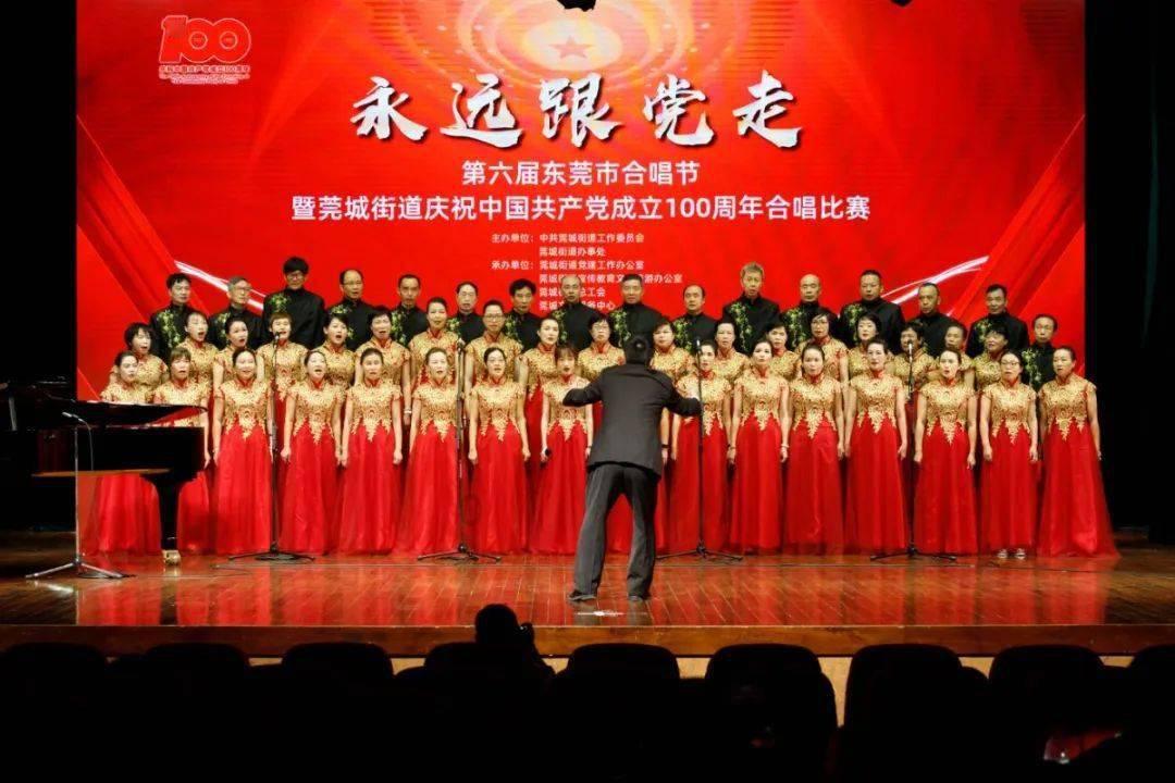 火影忍者冒险传