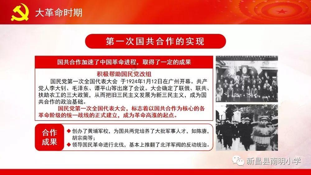 逃离死亡岛
