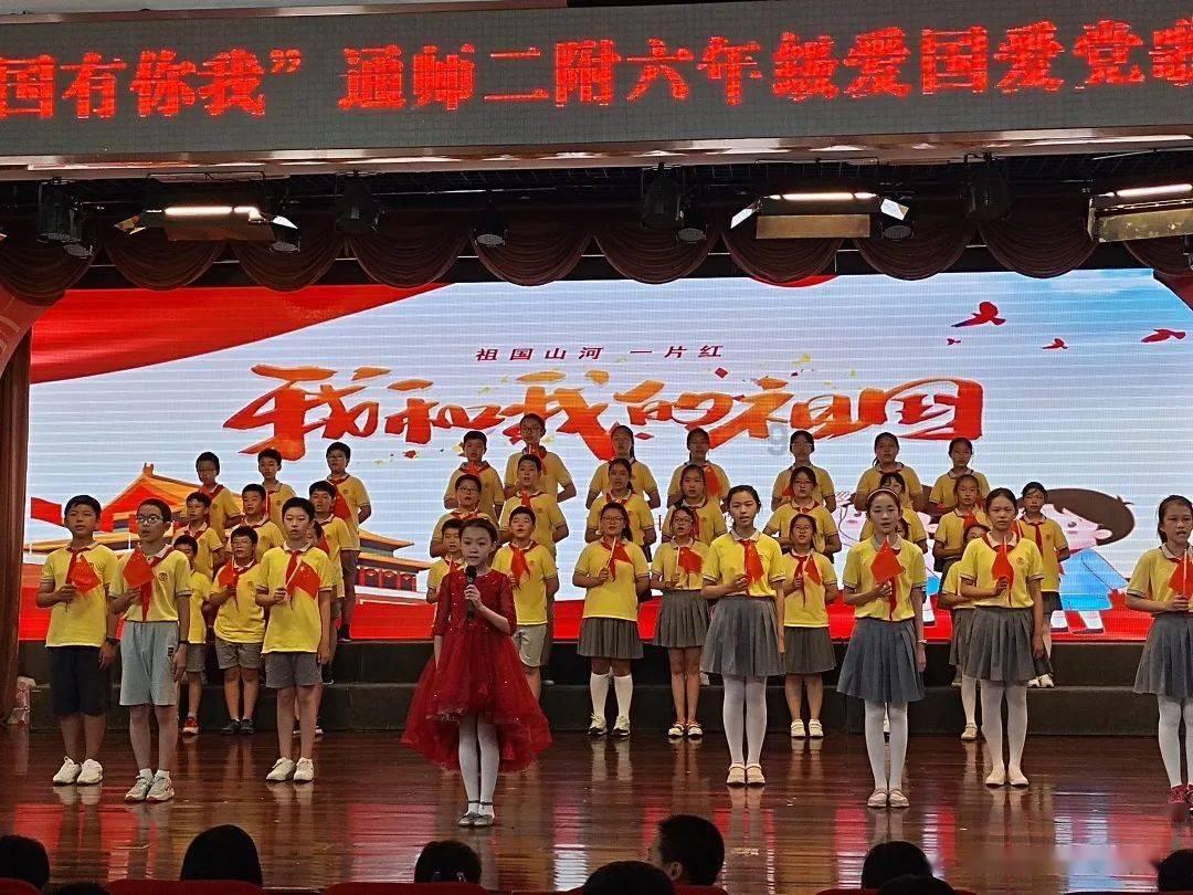 众神之宝