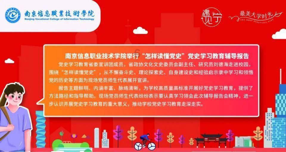 新新魔塔白银史莱姆怎么打