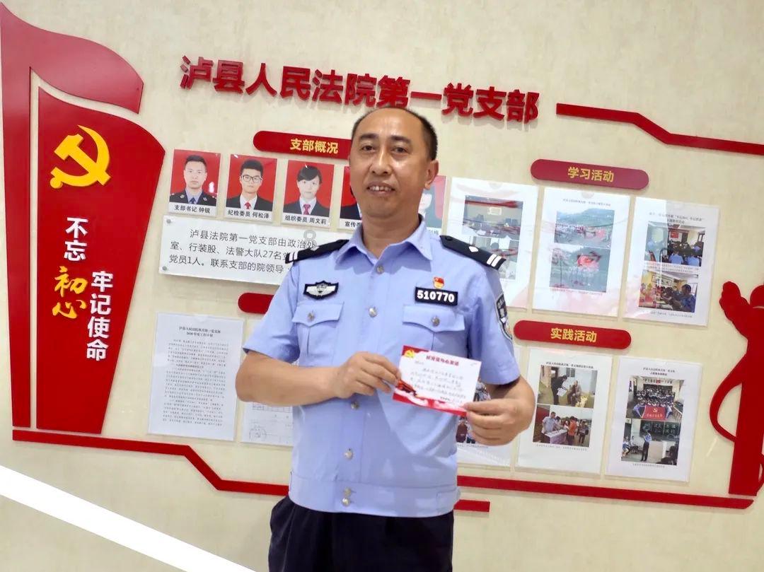 以国防部长称将很快在以黎边境附近地区“采取行动”