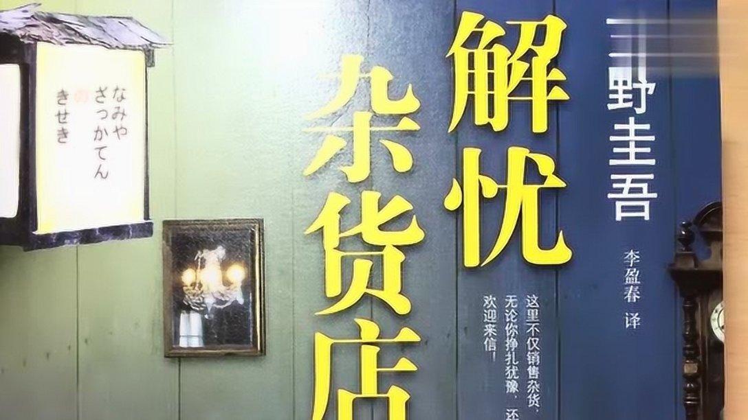 紧急避孕药毓婷的注意事项？紧急避孕药毓婷的注意事项？游戏画面
