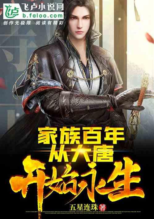 英雄三国