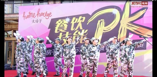 电视剧《最好的我们》中哪一段最让你感动?-你的有问必答平台