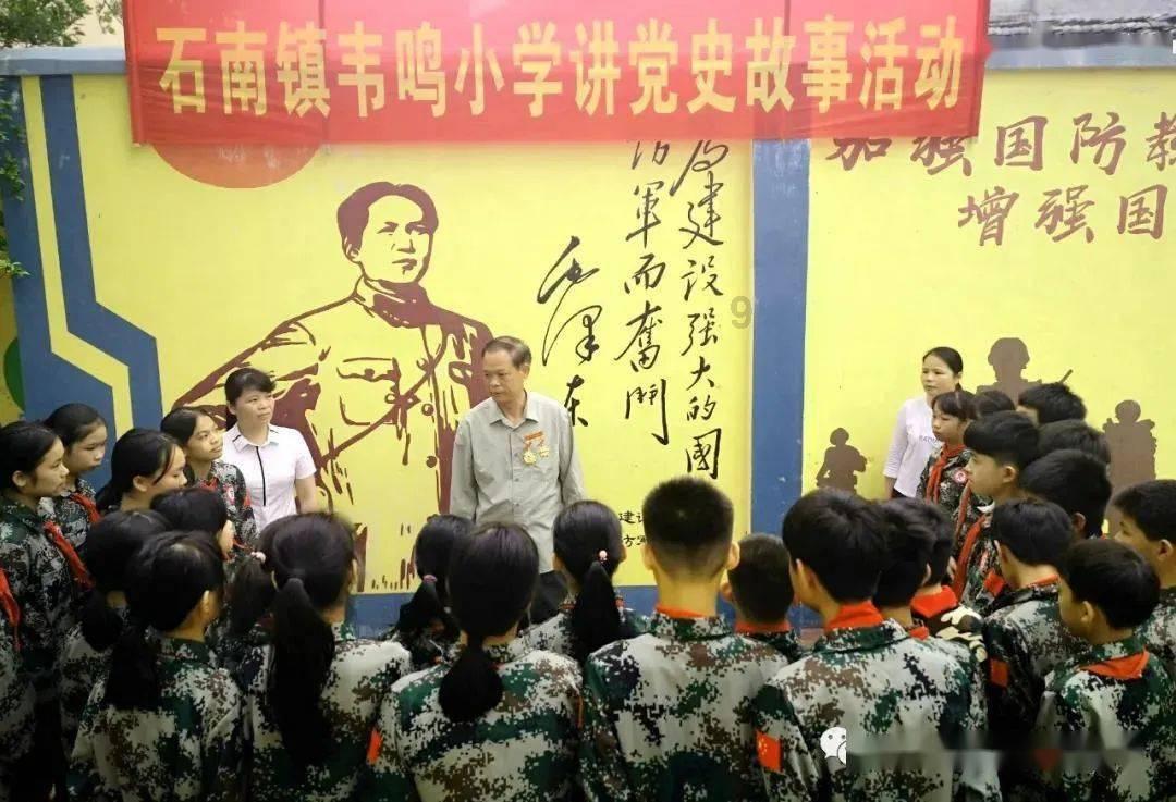 【国旗下讲话】“金点子”助力快乐寒假