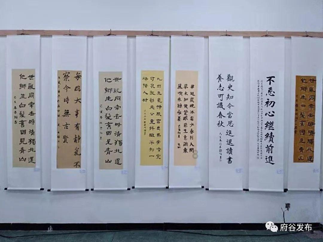 奇异人生暴风前夕