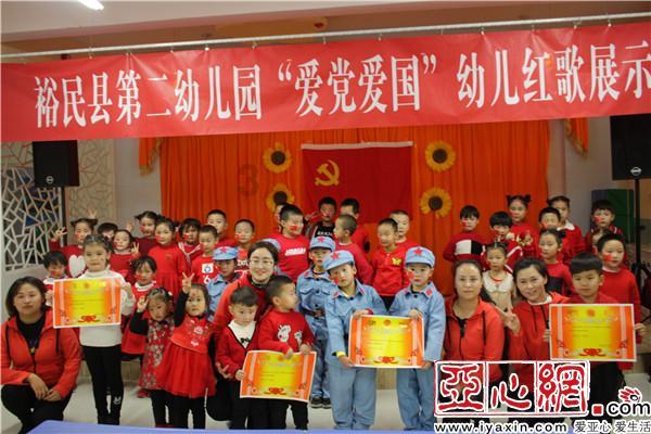 虫虫助手下载