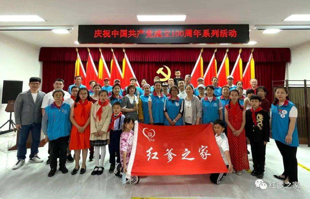 圆周率舞曲