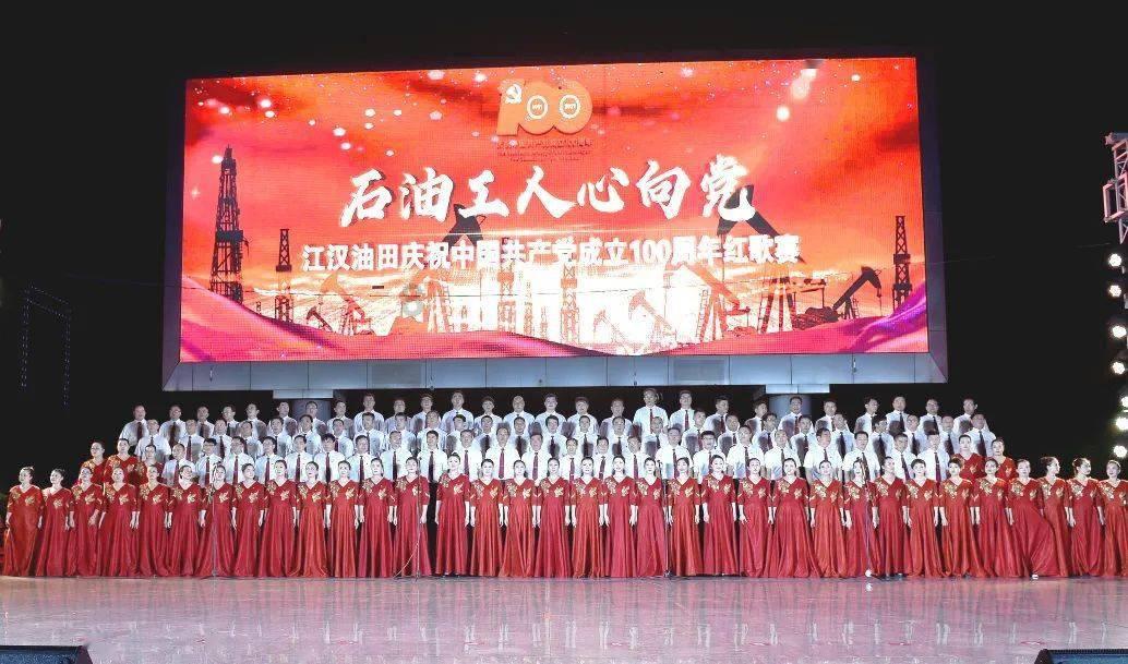 害怕恐惧症