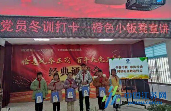 合金装备崛起复仇