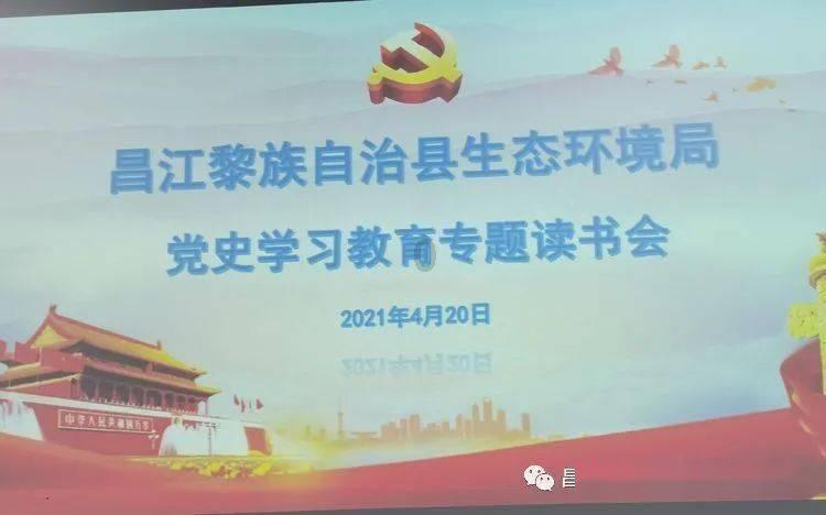 超奥特曼冒险2