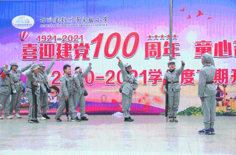 三小只僵尸的游戏时间6