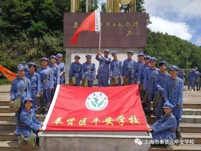 喜羊羊气球大战