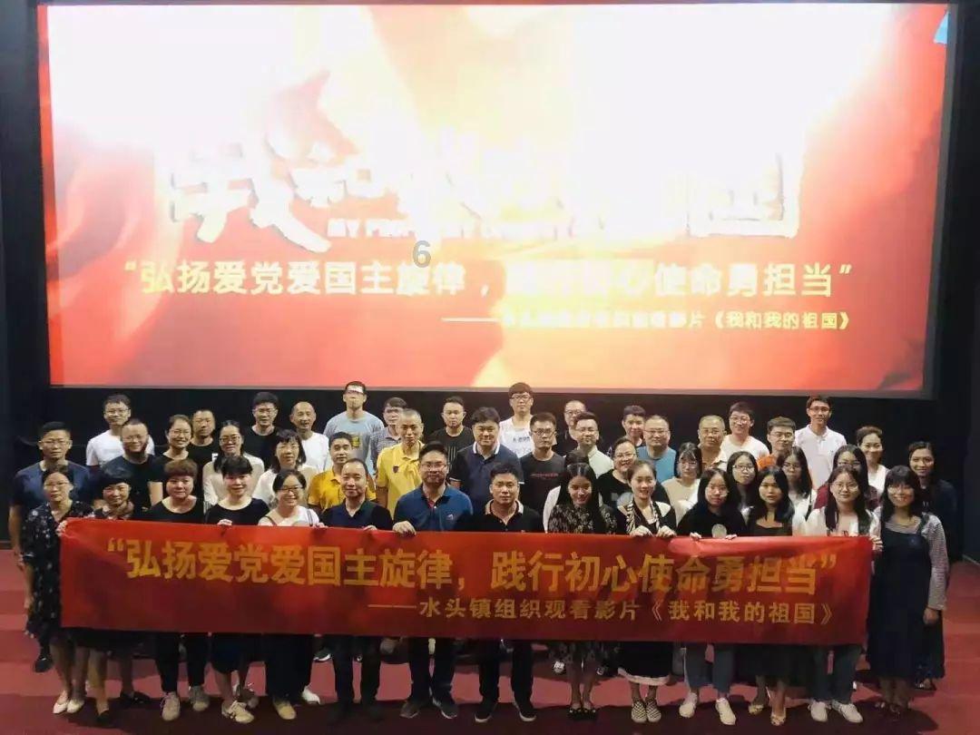 大学多交学费600块钱学费学校不给退怎么投诉？