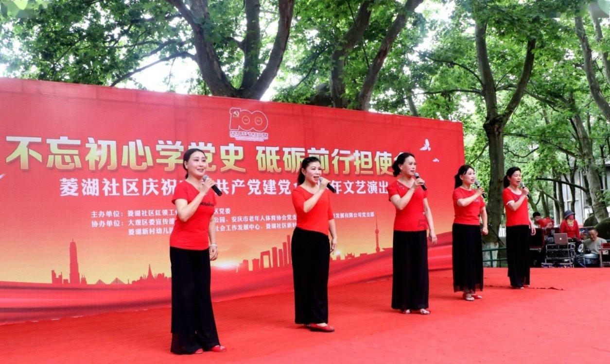云上的歌