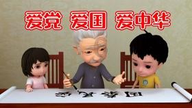 她曾一首歌唱哭所有人,离婚后与前夫对簿公堂,如今生活平淡幸福