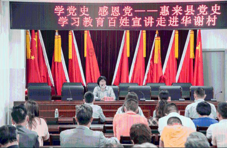 炸弹专家