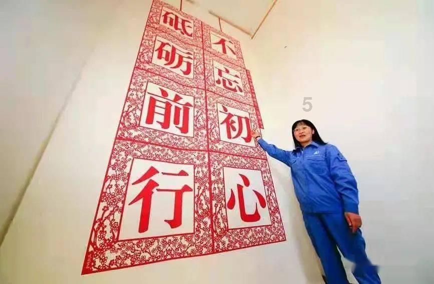 乔利江：扎根坝上沃土 倾心服务“三农”