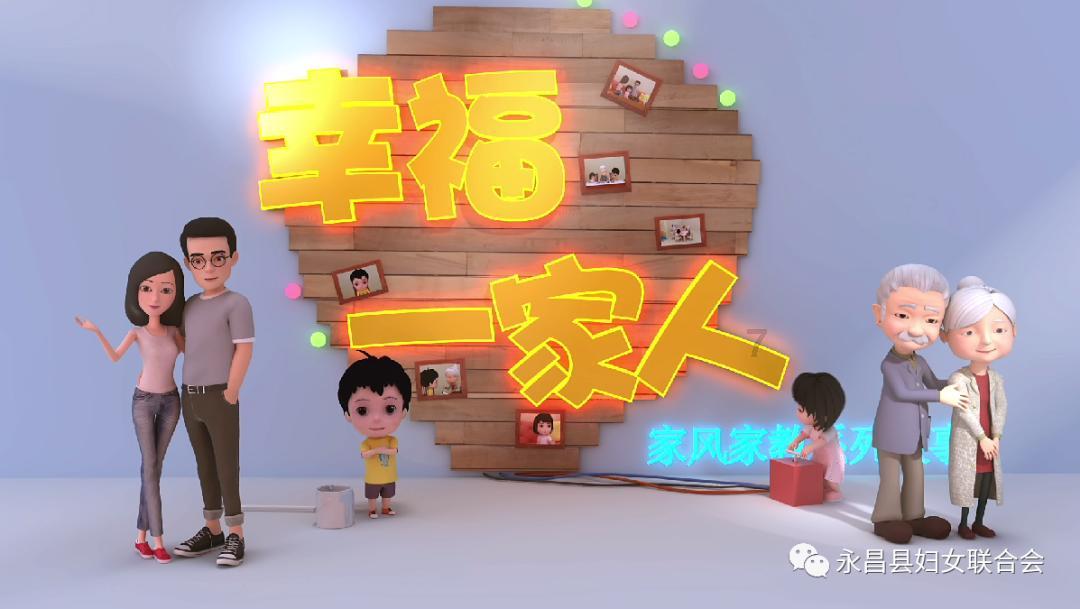 《大唐狄公案》将播，电视播出权赠送荷兰