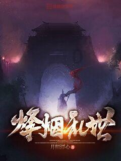 公子是女生