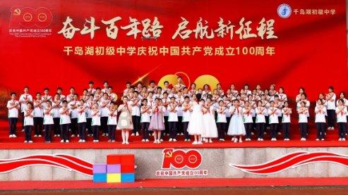 男子学车被收包过费?西安相关部门成立专班排查