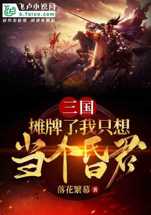 戳泡泡练口算