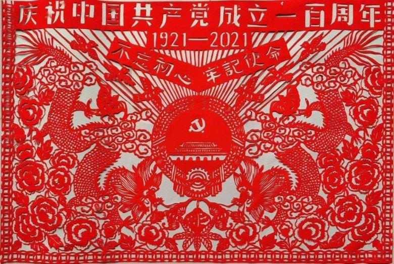 僵尸猎人赏金大赛
