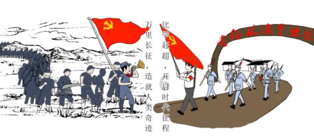 伟大的追求