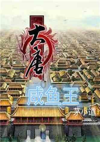乔丹跑步风行11与12那款更适合跑步？