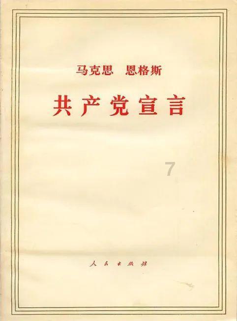 观察者