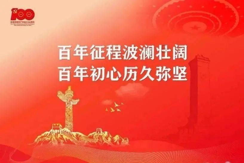 逃离神秘老林