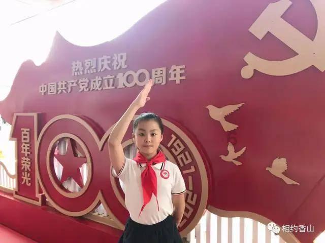 节奏地牢