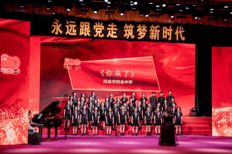 华中农业大学11名学生联名举报导师学术造假,“不配合造假就不让毕业”