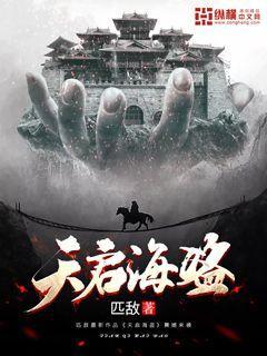史上最坑爹的游戏9电脑版