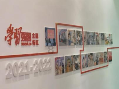 幻想纹章3.5