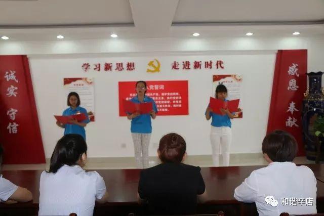 恐龙绝地逃生