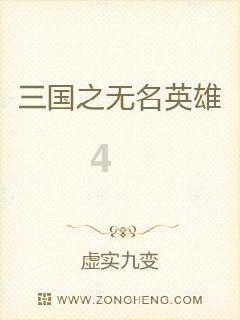 颈椎病保守治疗方法你了解了多少？