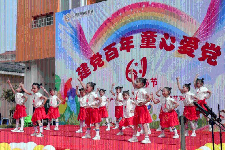 重庆市人大代表马宏:以儿童友好“小视角”撬动城市发展“大格局”