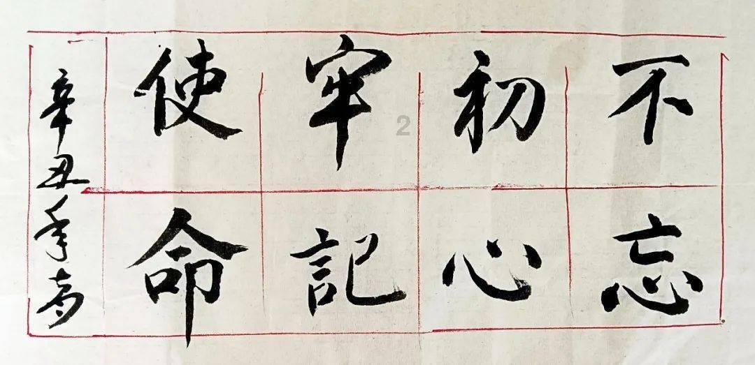 我省1万多名残疾人享受托养照护服务