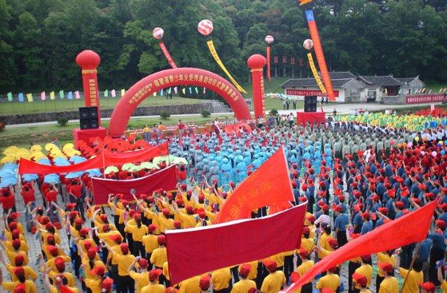 2021年1月27号后还可以反省回家过年+吗？游戏画面