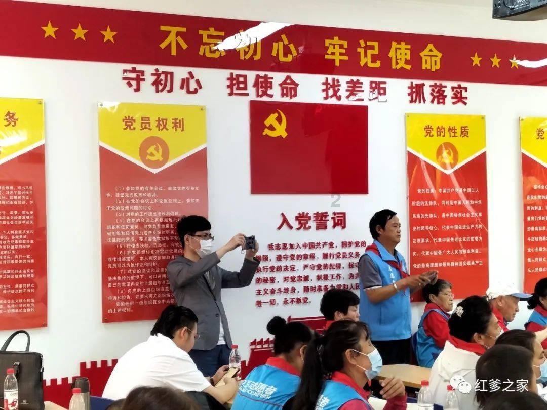 激萌三国志