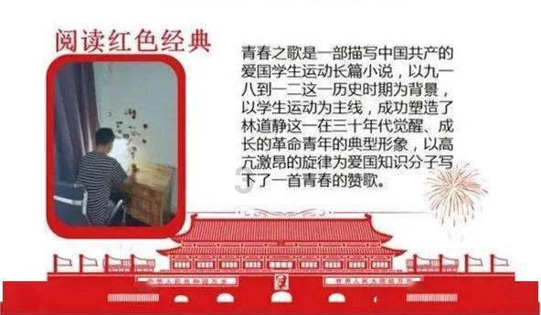 小翼看家摄像头离线怎么恢复游戏画面