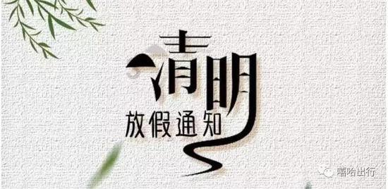 0的英文怎么写?-专业知识问答网页