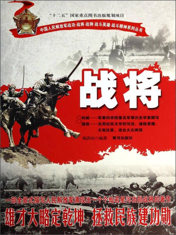 米奇冒险世界